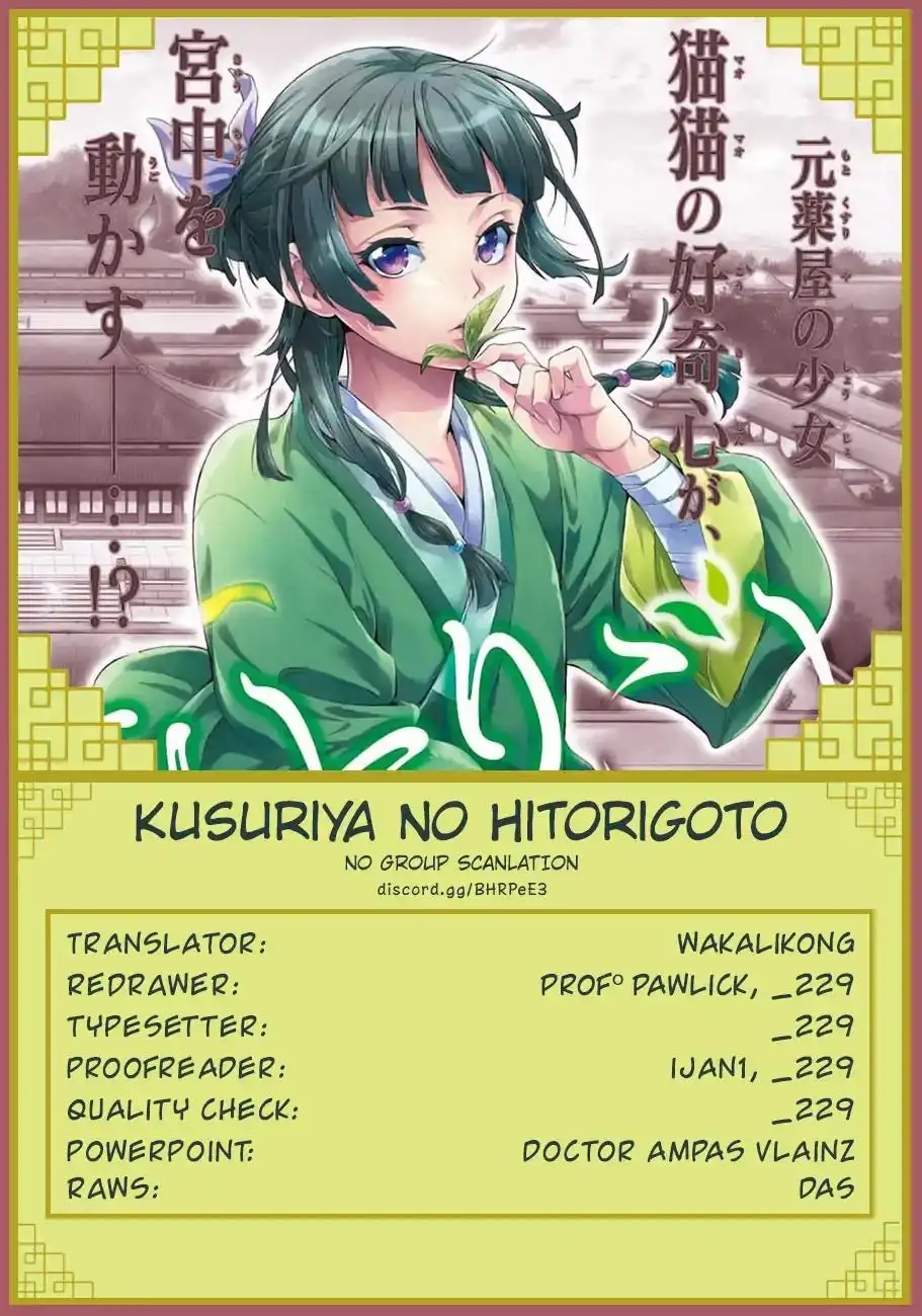 Kusuriya no Hitorigoto Chapter 22 30